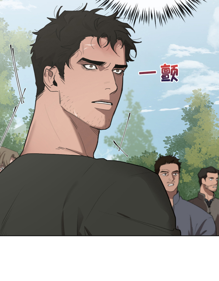 大公子的玩物漫画,第64章：跟我回去吧5图