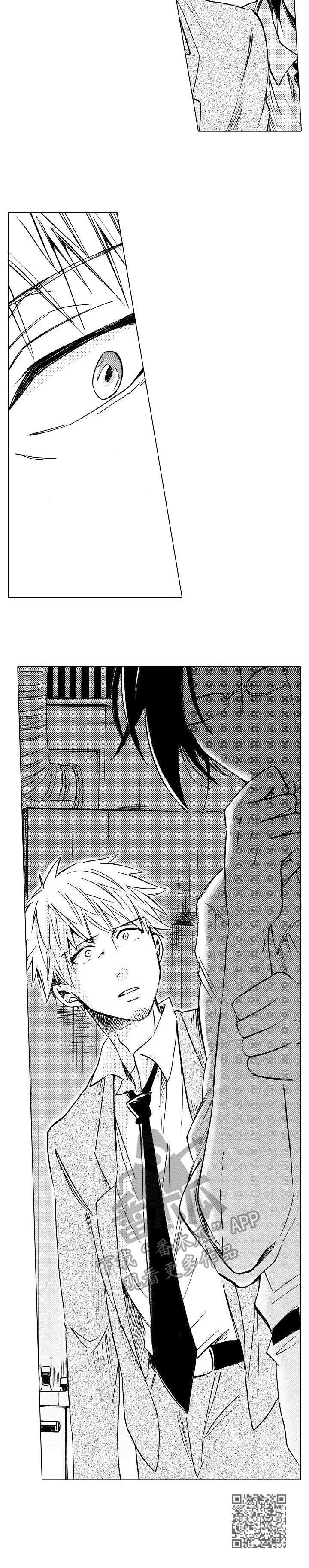 完美人设段子合集漫画,第15章：难以置信2图