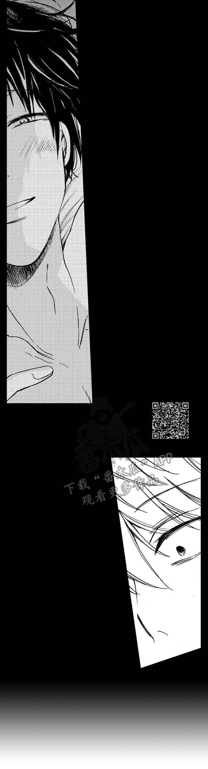 完美人设漫画,第3章：变化1图