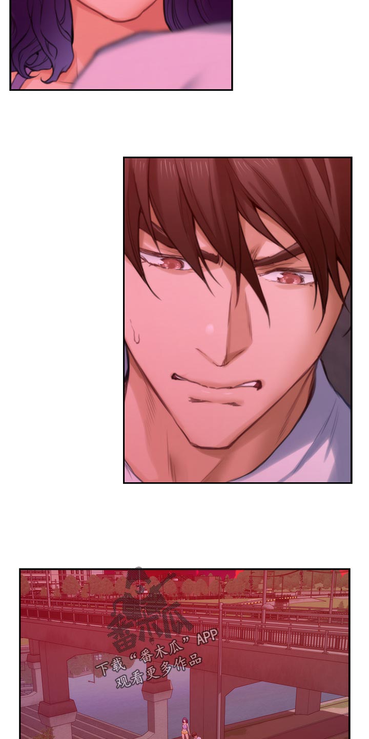 印泥漫画,第140章：离去1图