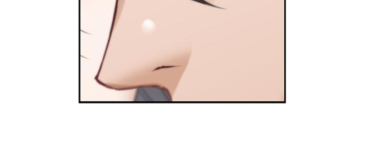 印泥漫画,第114章：欲哭无泪4图