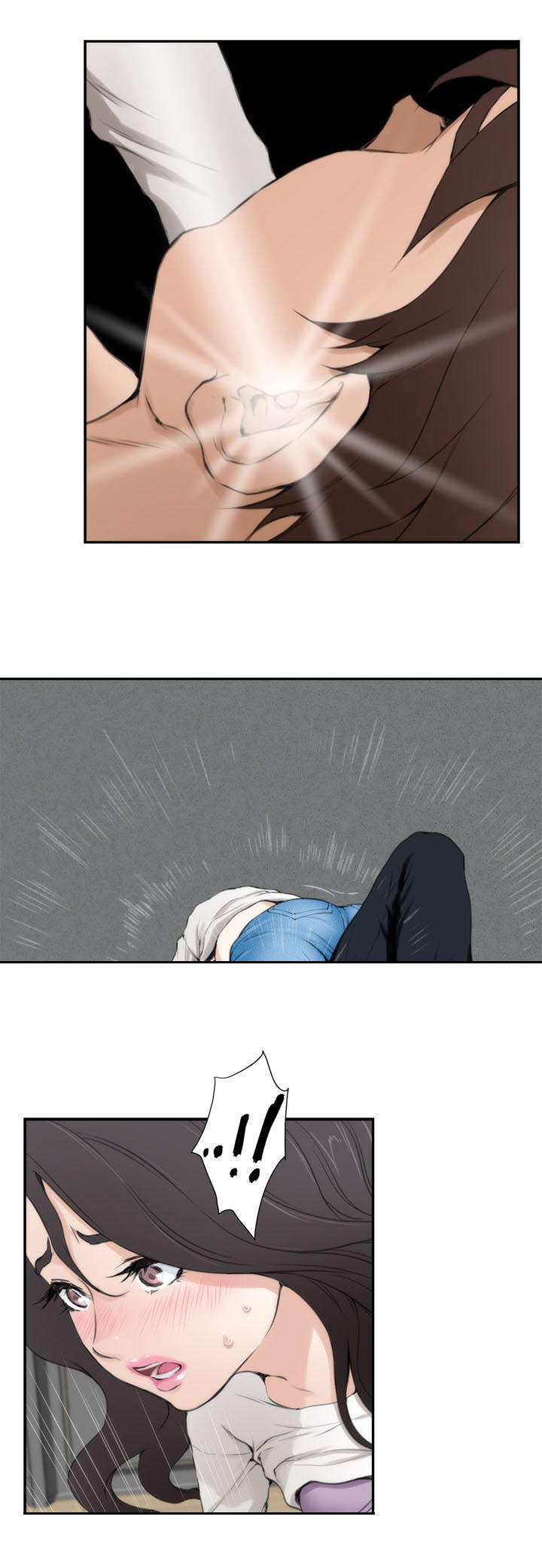 印泥漫画,第14章：故意1图