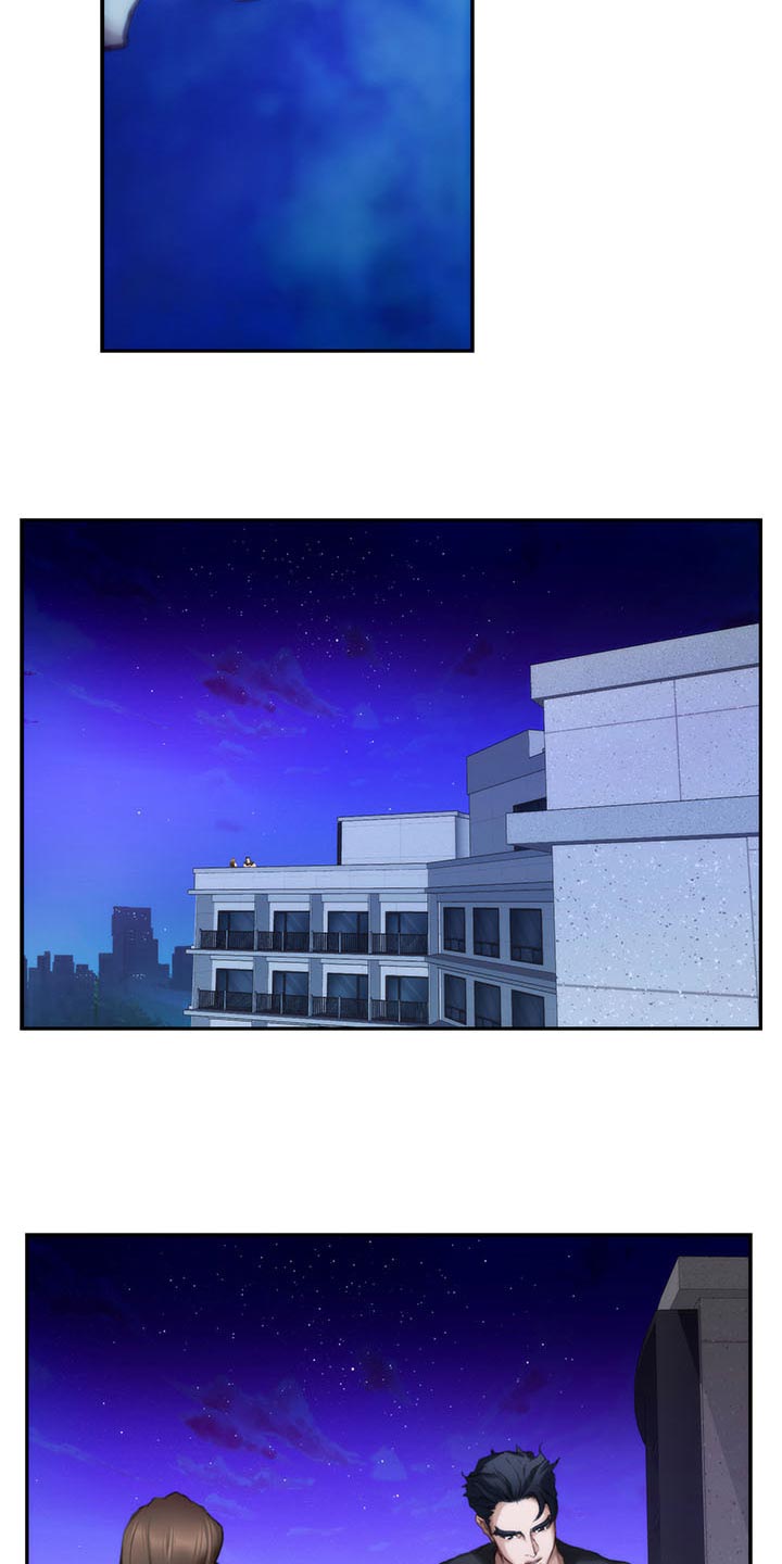 印泥漫画,第141章：烂醉如泥3图