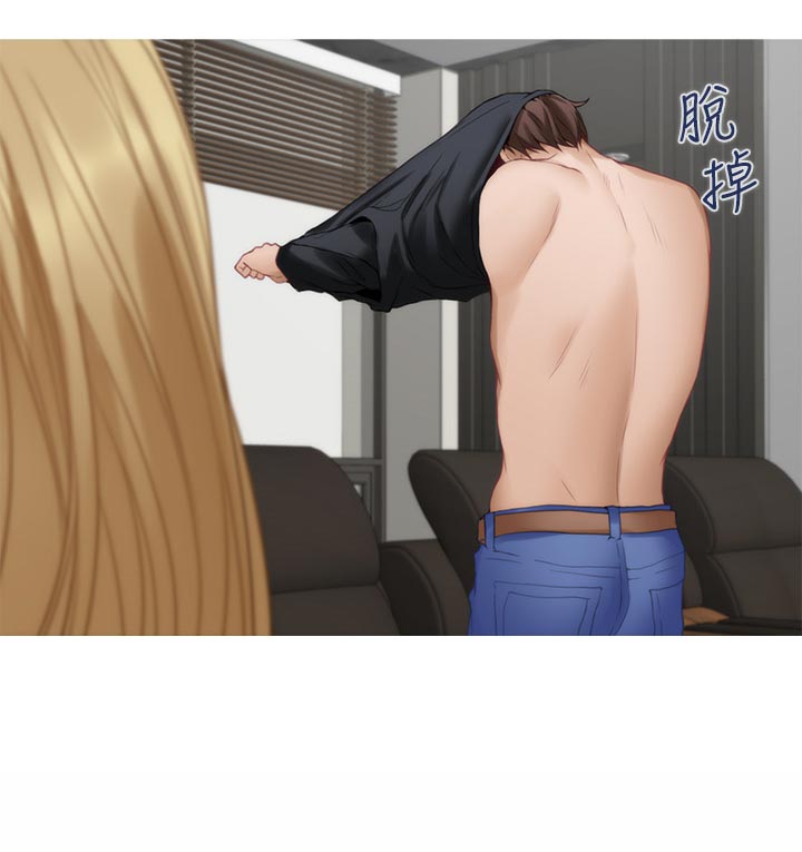 印泥漫画,第104章：第一道测试1图