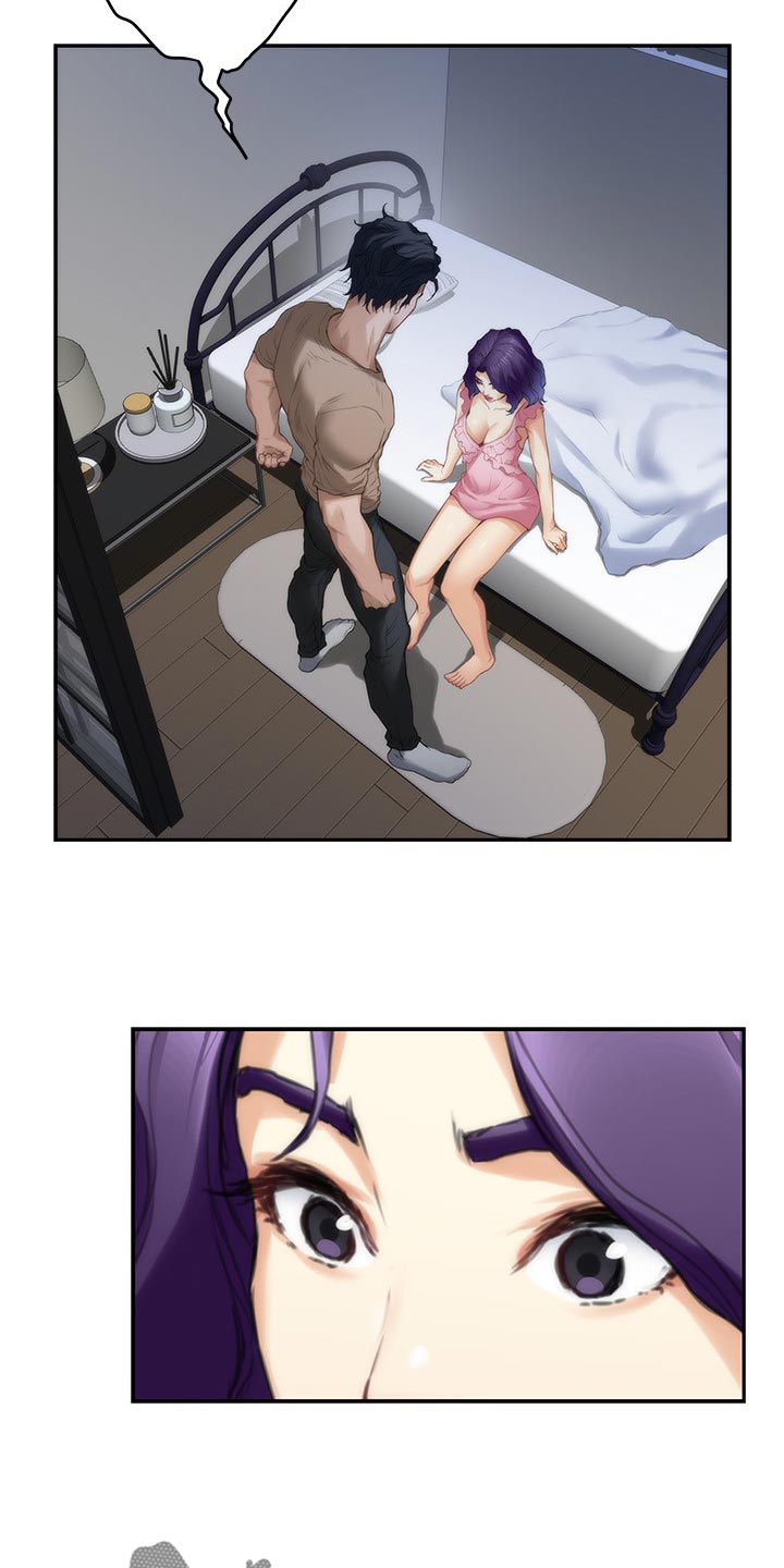 印泥漫画,第147章：说出一切4图