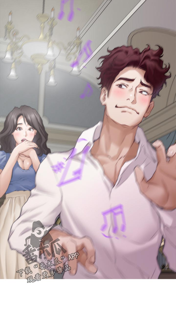 印泥漫画,第154章：弹奏4图