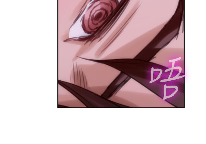 印泥漫画,第95章：超常发挥1图