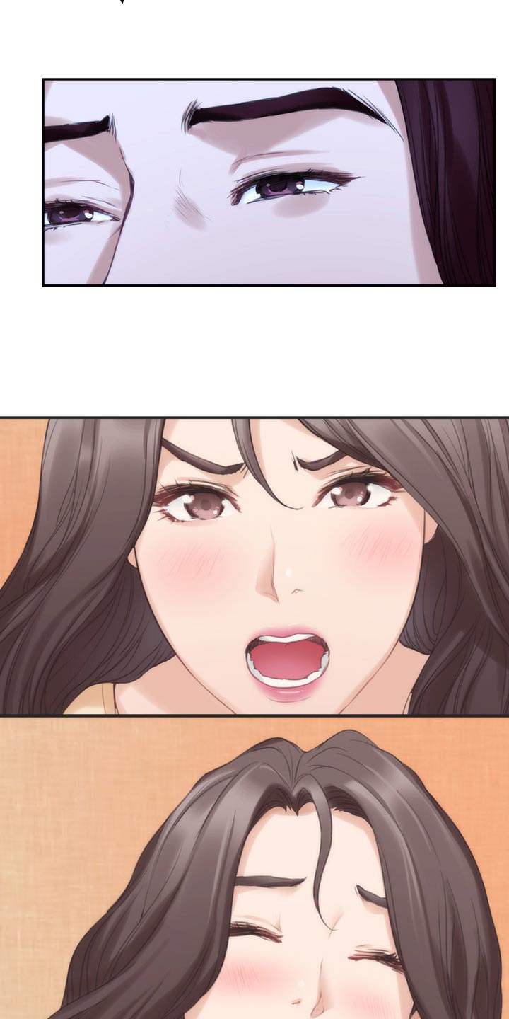 印泥漫画,第84章：追寻5图