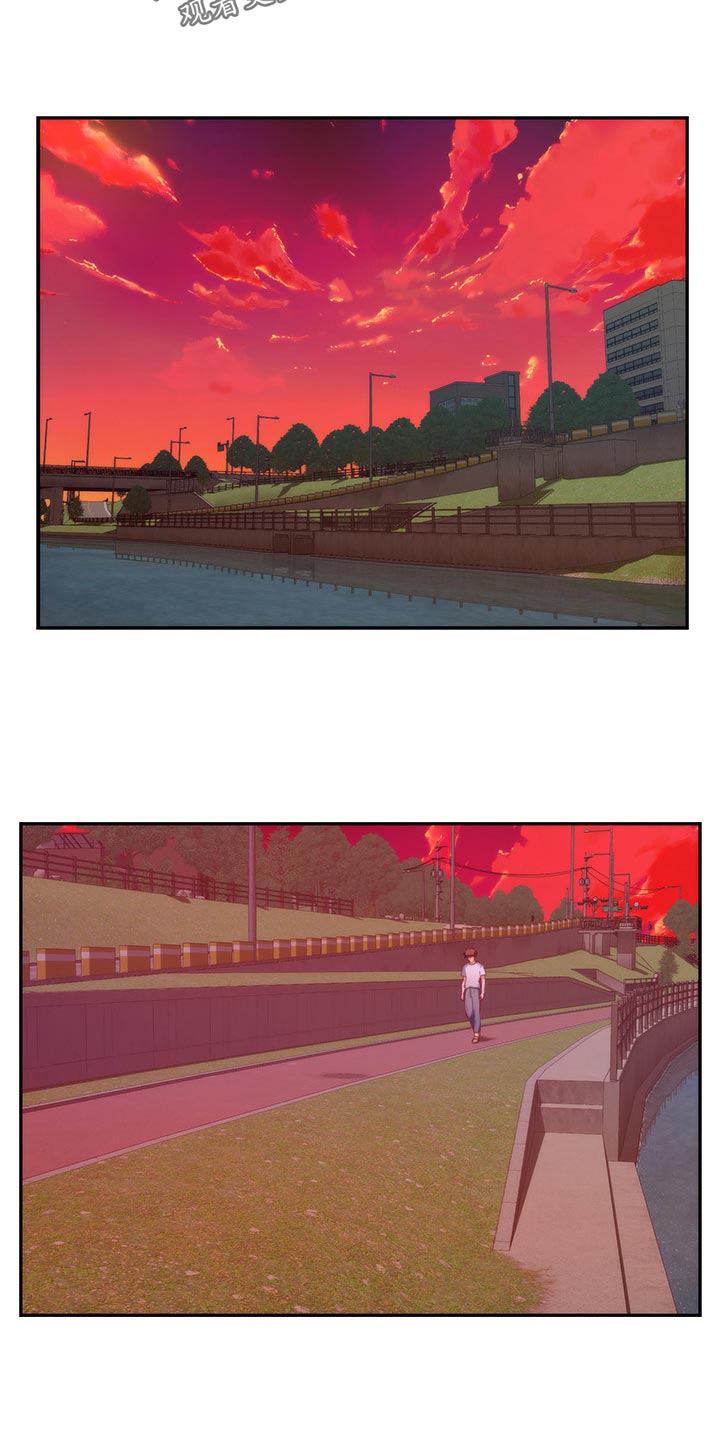 印泥漫画,第138章：哭泣5图