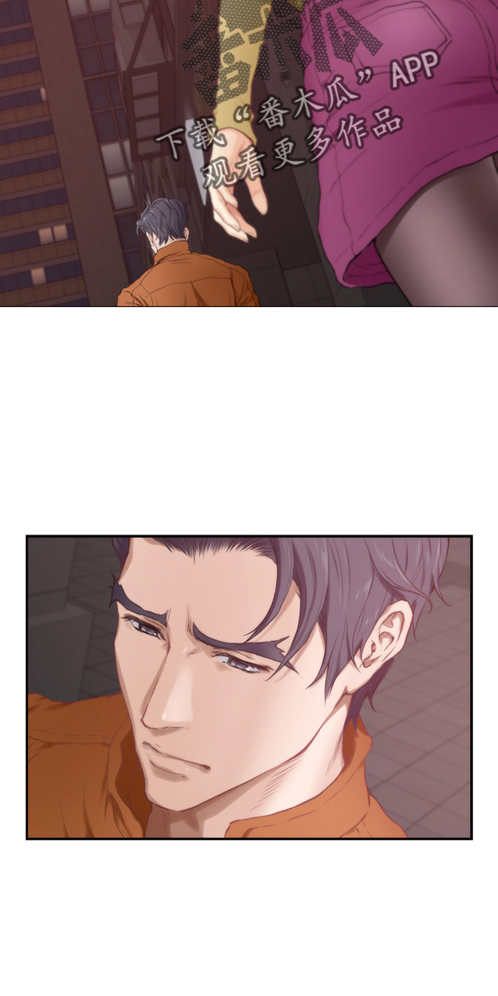 印泥漫画,第169章：大坏蛋4图