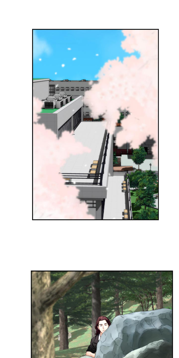 印泥漫画,第113章：暗中观察2图