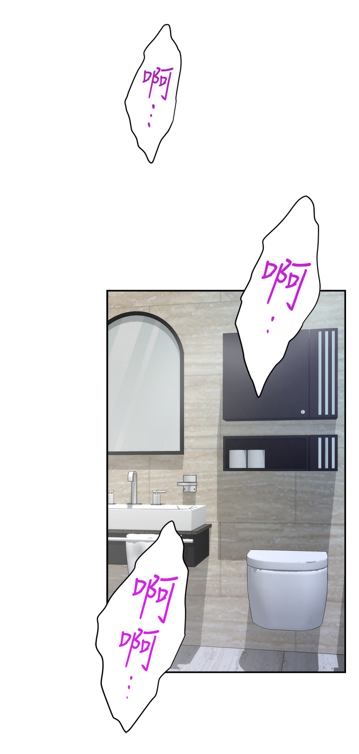 印泥漫画,第67章：都喜欢5图