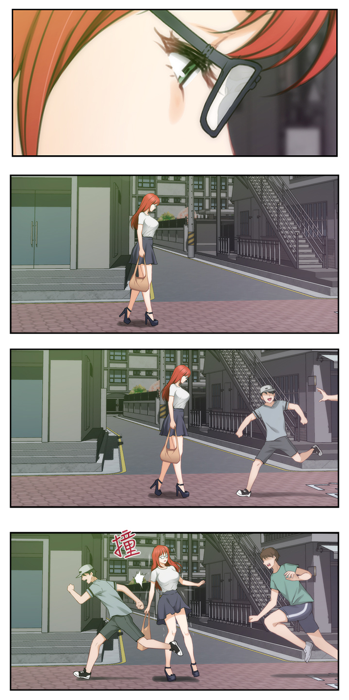 印泥漫画,第53章：目击5图