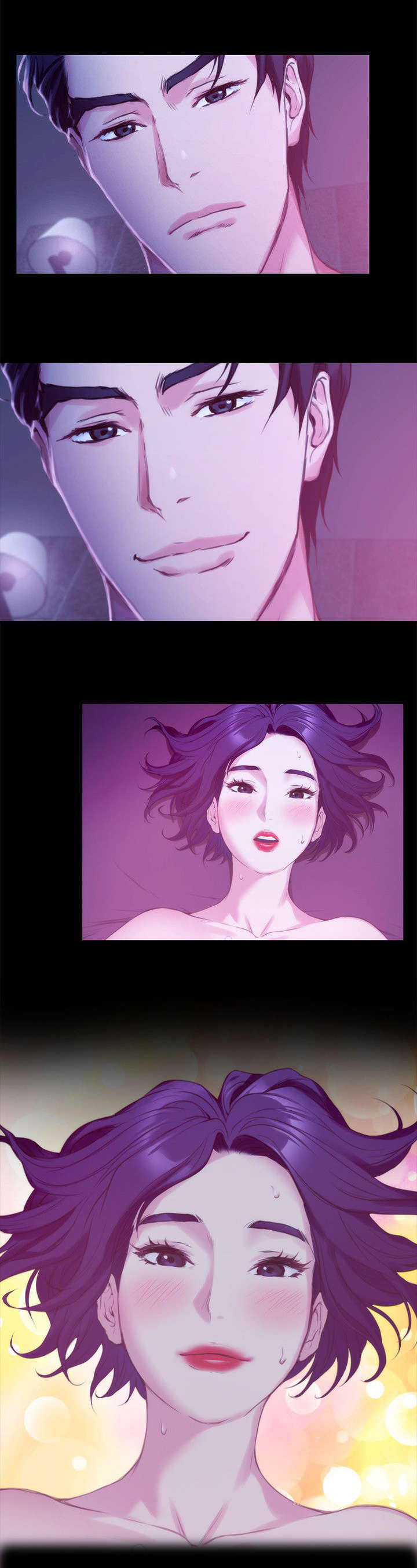 印泥漫画,第24章：过去1图