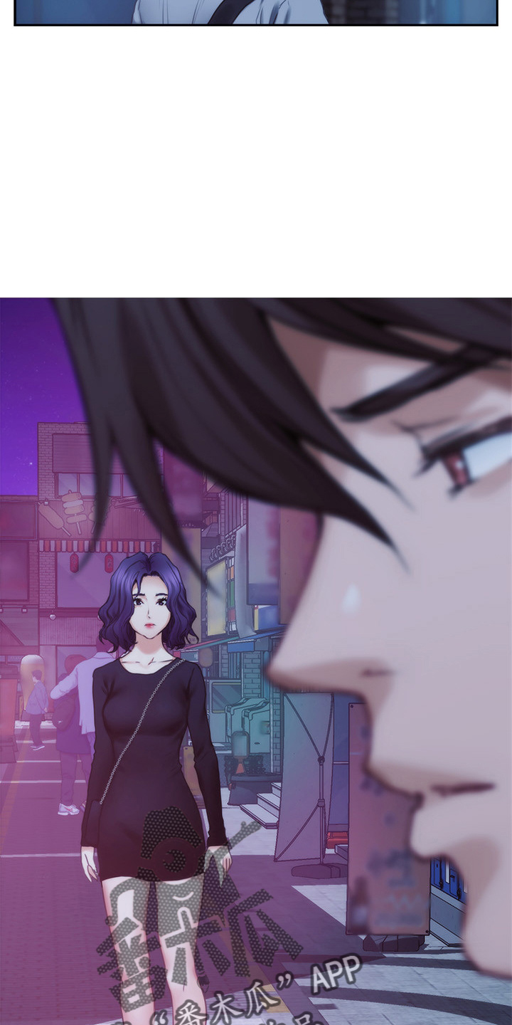 印泥漫画,第164章：抱歉2图