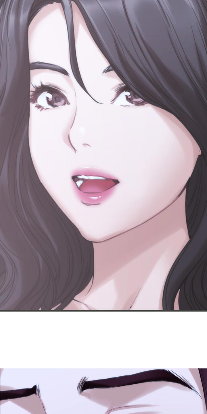 印泥漫画,第84章：追寻2图