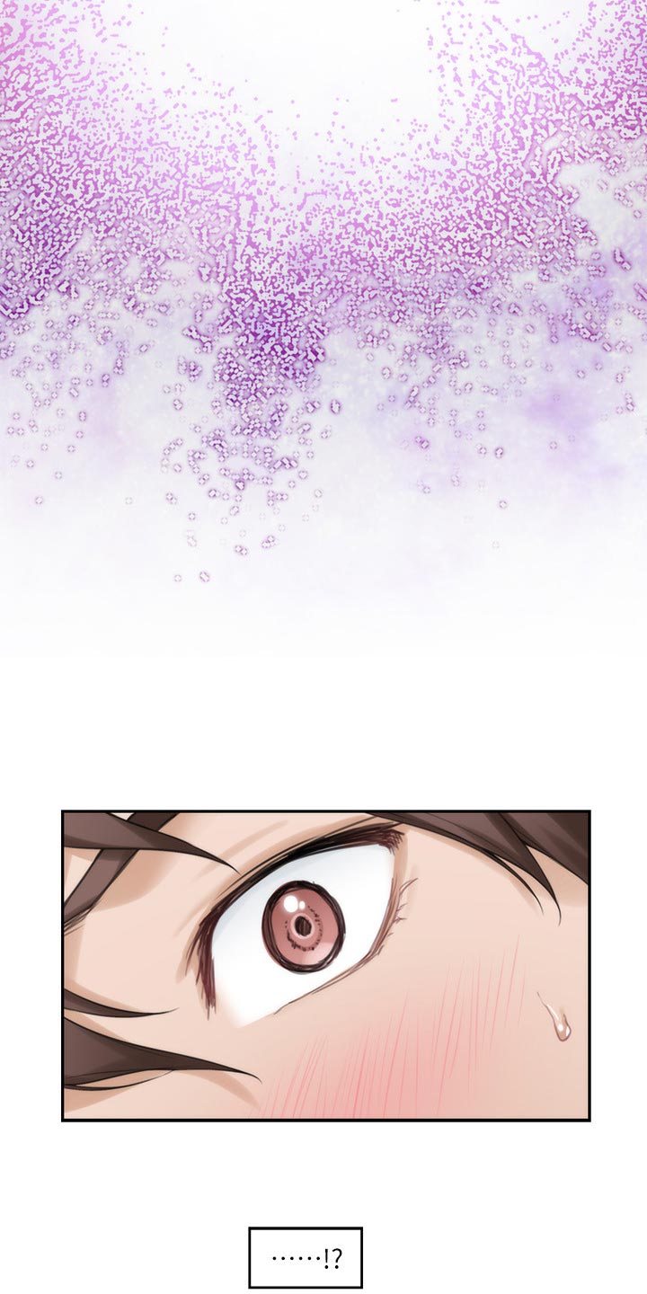 印泥漫画,第105章：打定主意1图