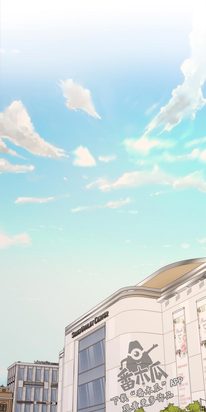 印泥漫画,第92章：质问5图