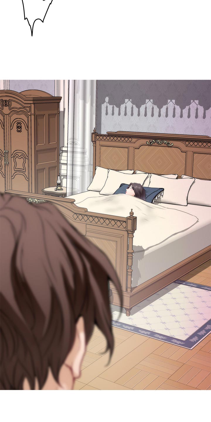 印泥漫画,第163章：信任1图