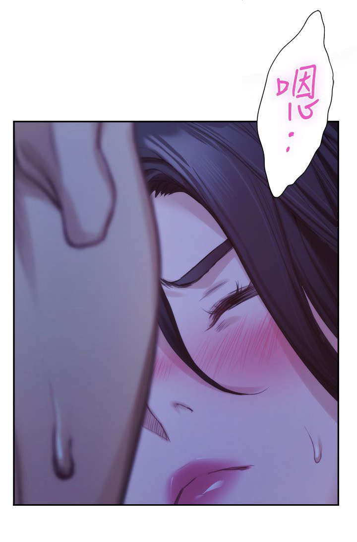 印泥漫画,第31章：喜欢1图