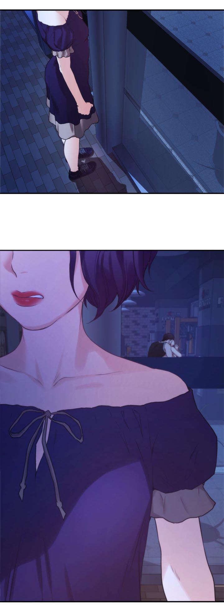 印泥漫画,第23章：撞见2图