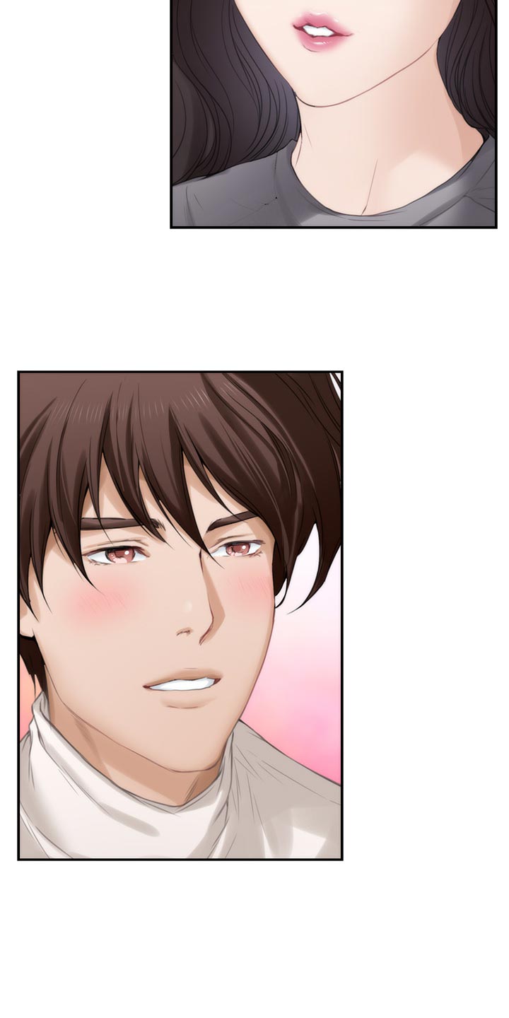 印泥漫画,第89章：光明正大5图