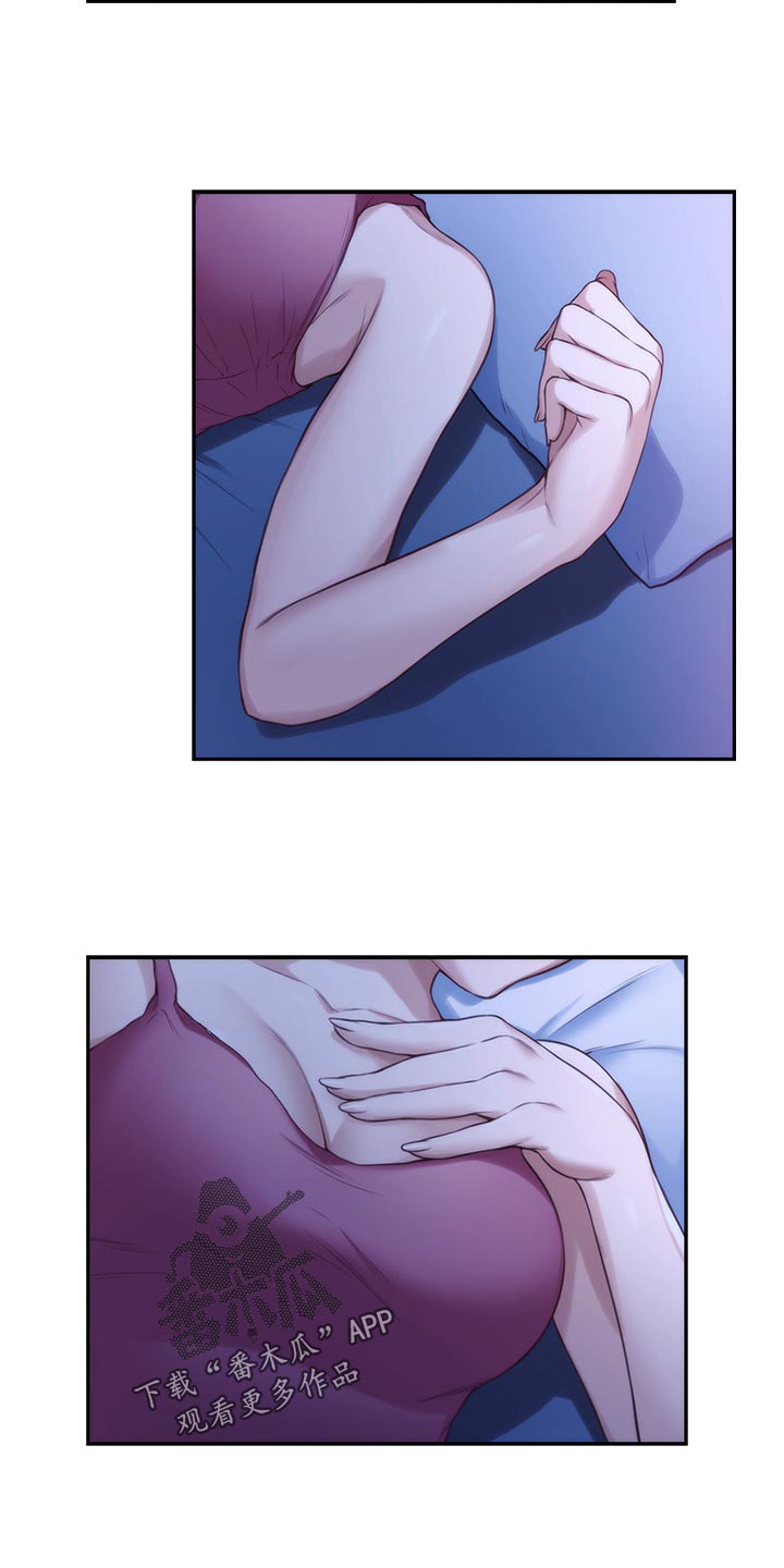 印泥漫画,第140章：离去5图