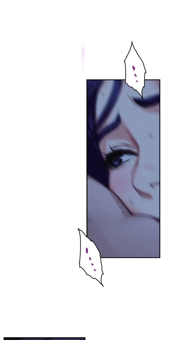 印泥漫画,第125章：愤怒还是嫉妒？1图