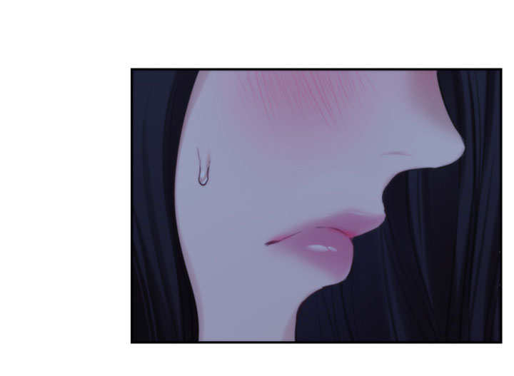 印泥漫画,第32章：野性2图