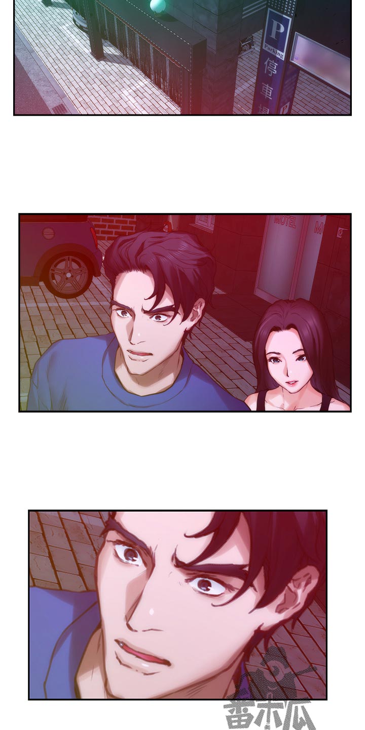 印泥漫画,第130章：暴露2图