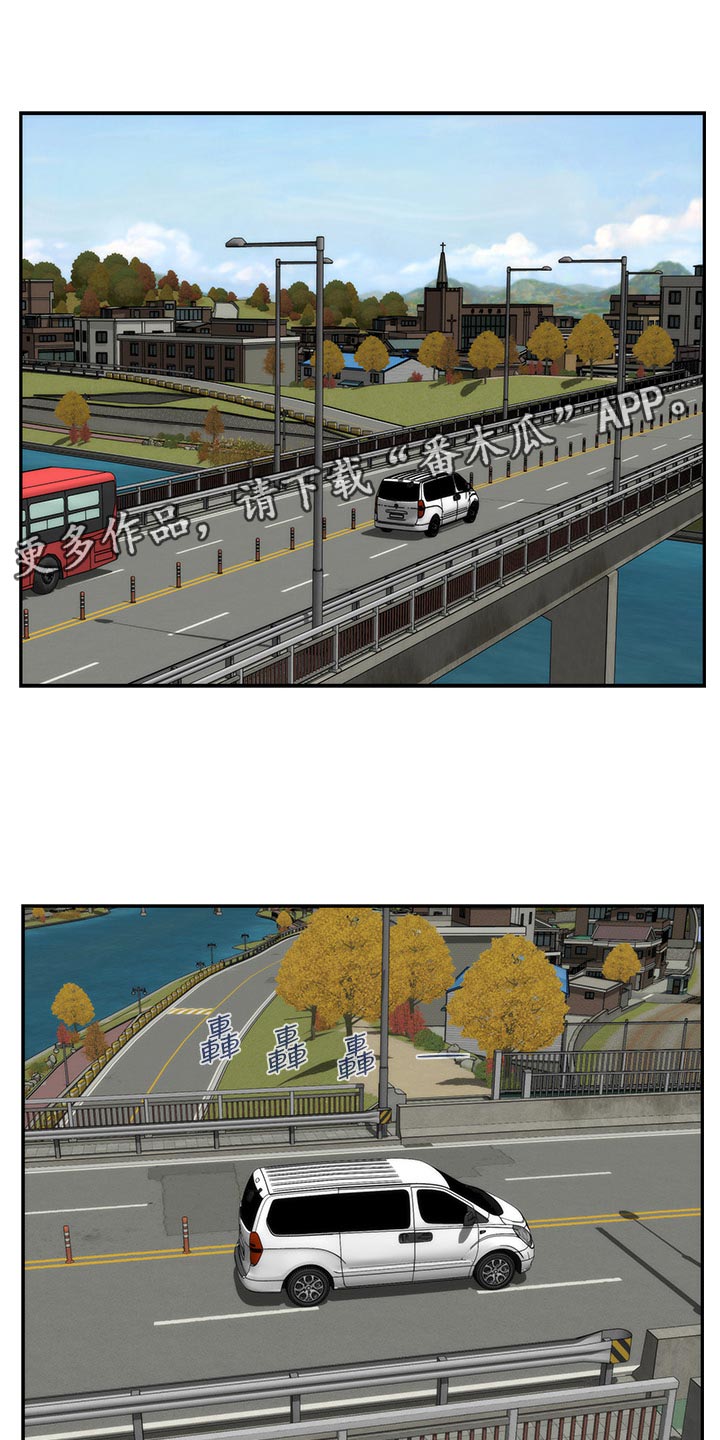 印泥漫画,第99章：帮忙拍摄1图