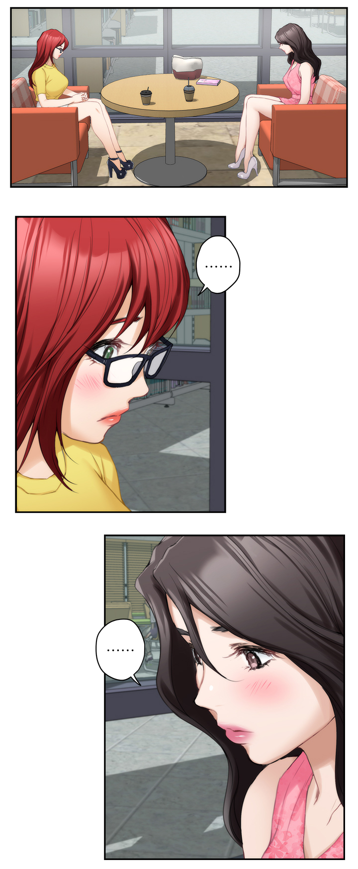 印泥漫画,第34章：接吻的感觉喜欢吗5图