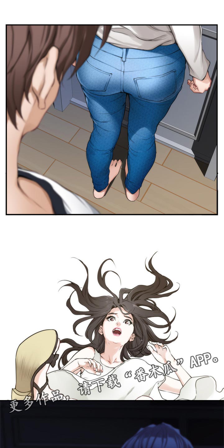 印泥漫画,第86章：醒悟2图