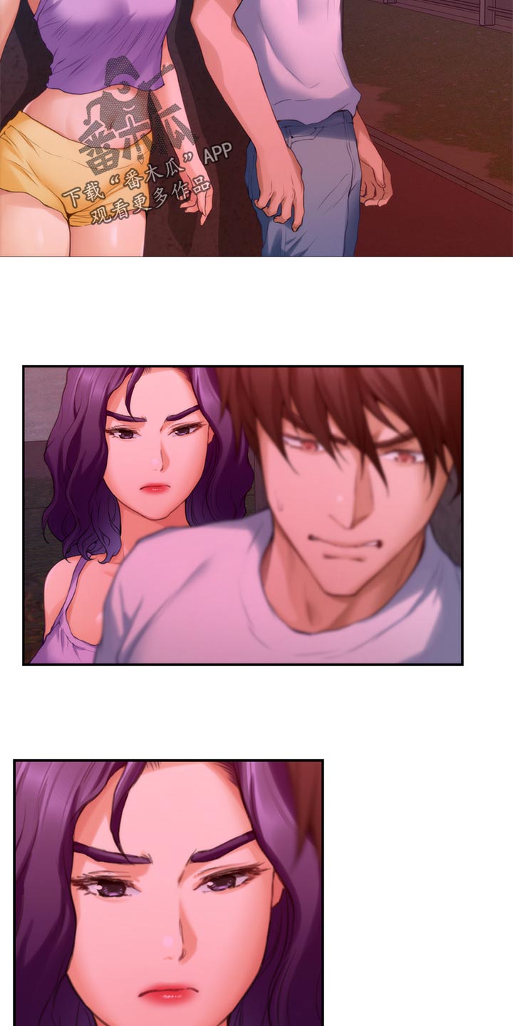 印泥漫画,第140章：离去5图