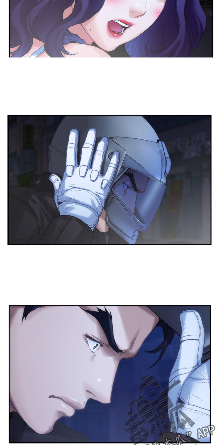 印泥漫画,第145章：拯救2图