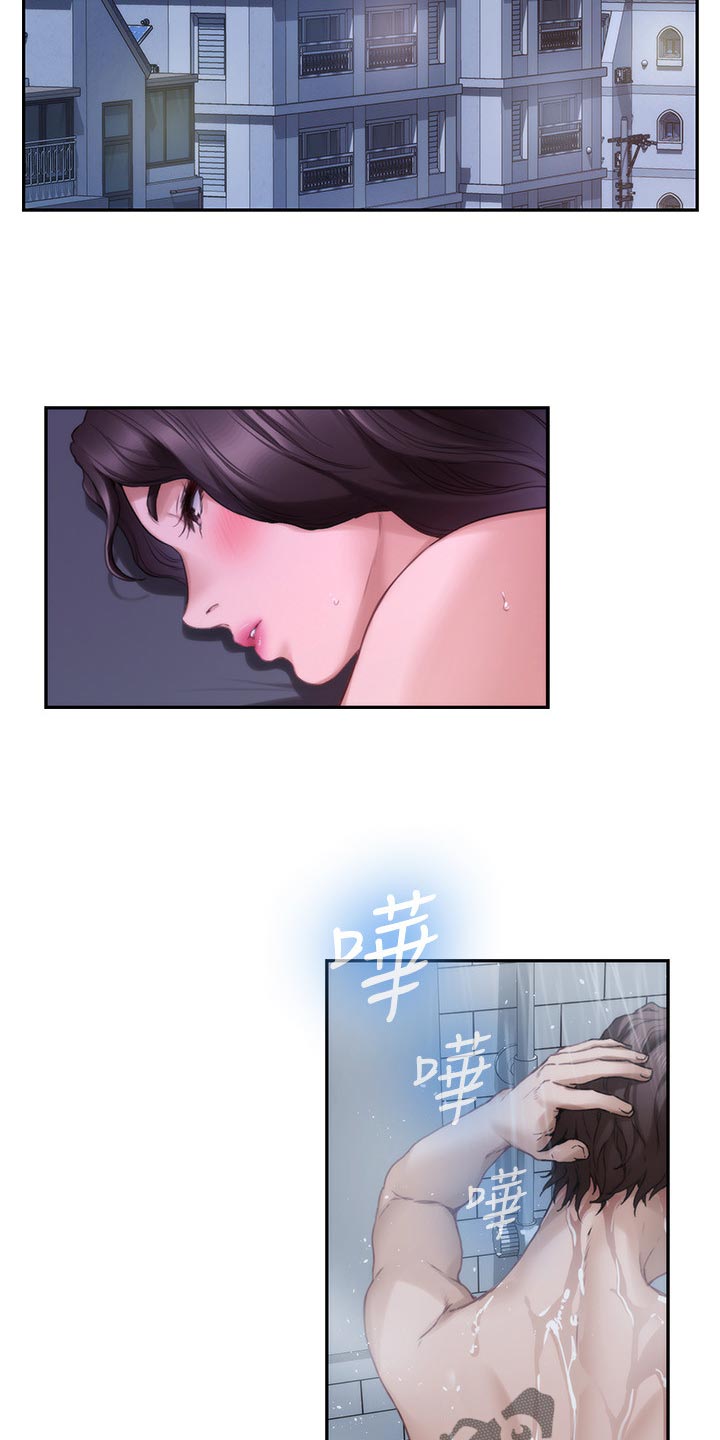 印泥漫画,第149章：似曾相识3图