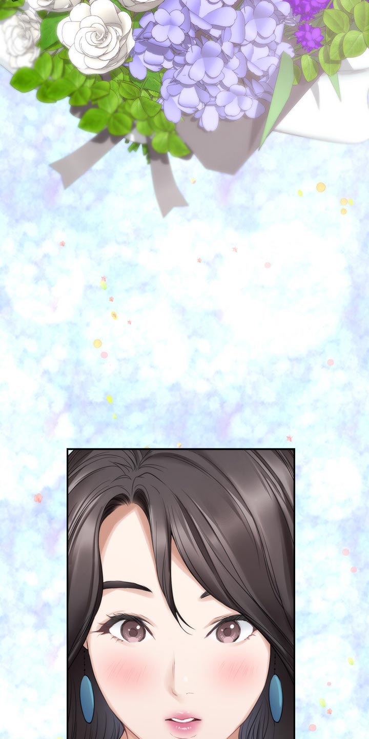 印泥漫画,第102章：坦白相告2图