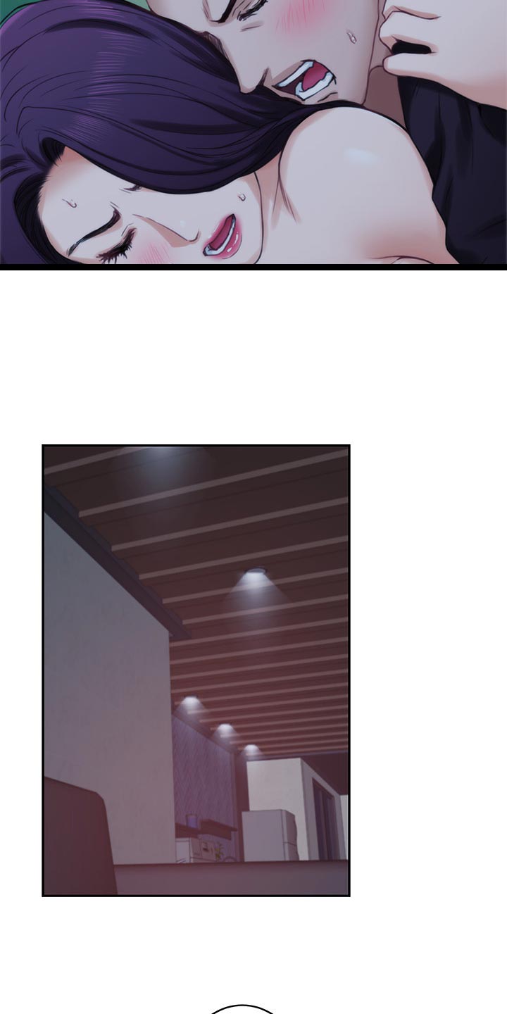 印泥漫画,第84章：追寻3图