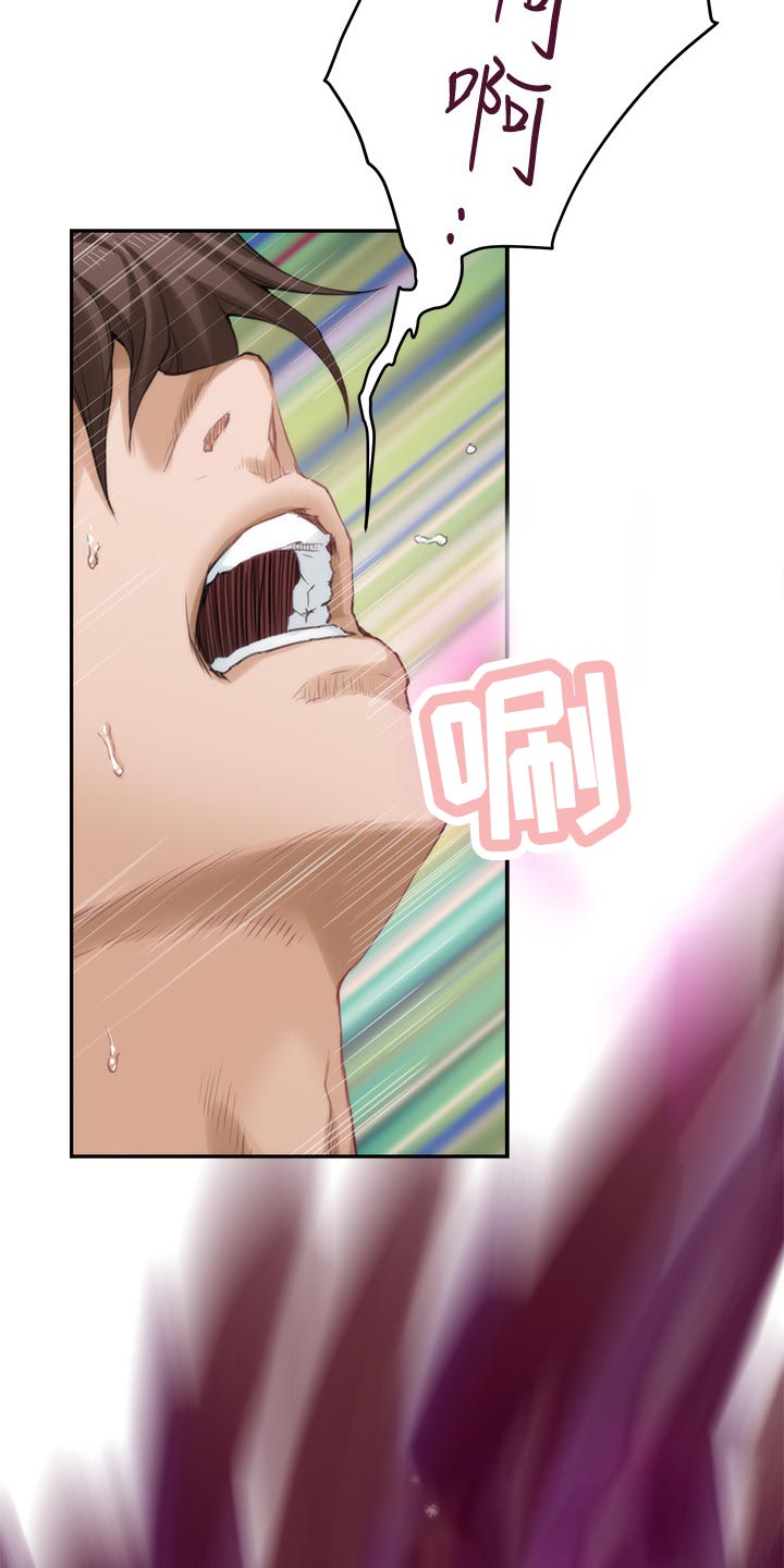 印泥漫画,第107章：出师4图