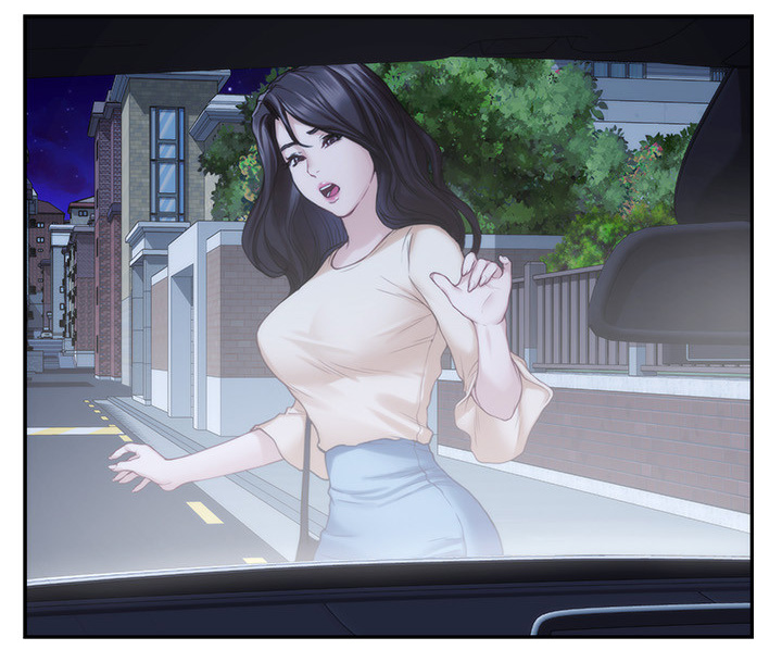 印泥漫画,第77章：紧急情况1图