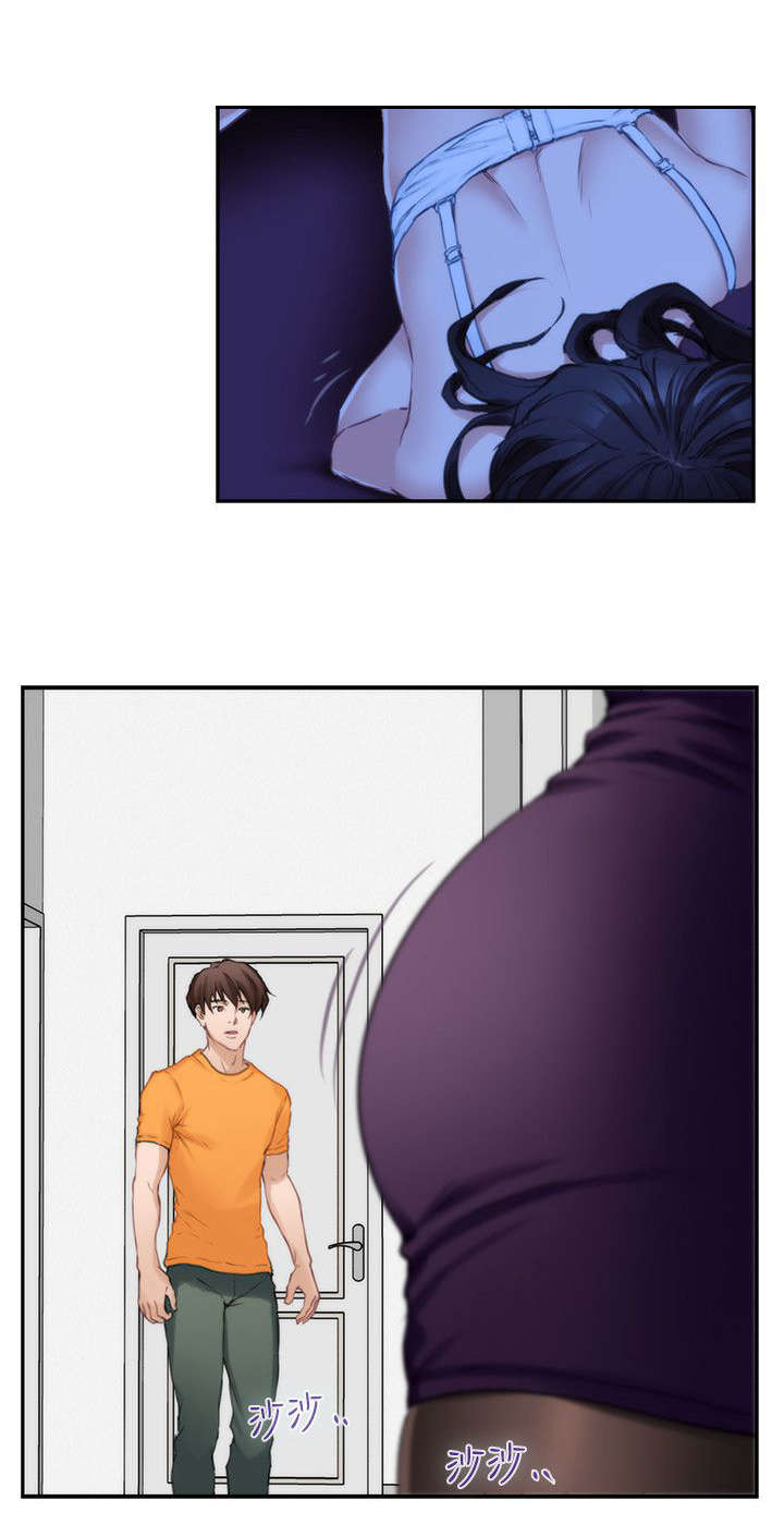 印泥漫画,第30章：决心3图