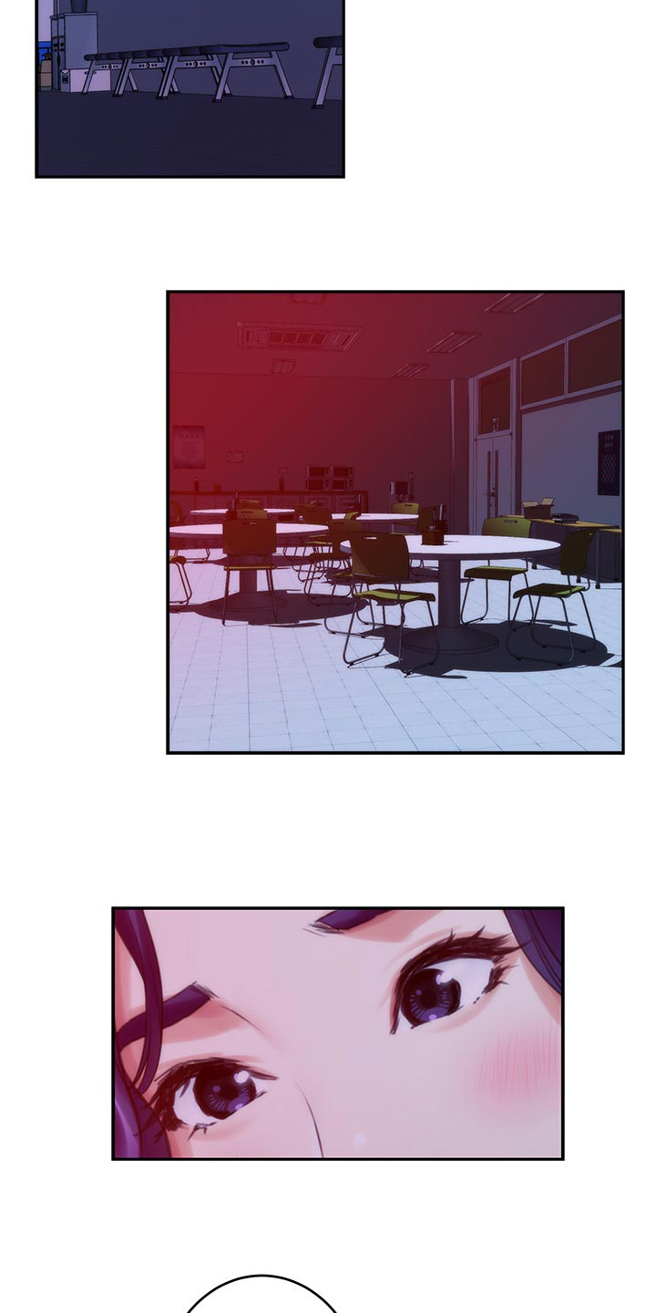 印泥漫画,第129章：欺骗2图