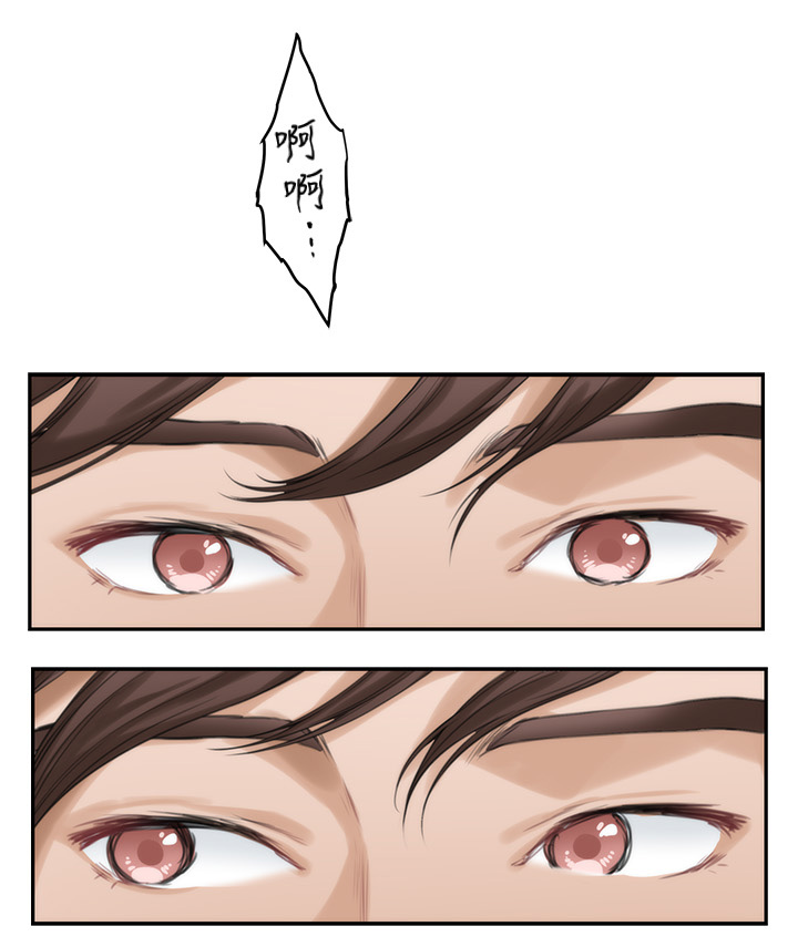 印泥漫画,第74章：远行3图