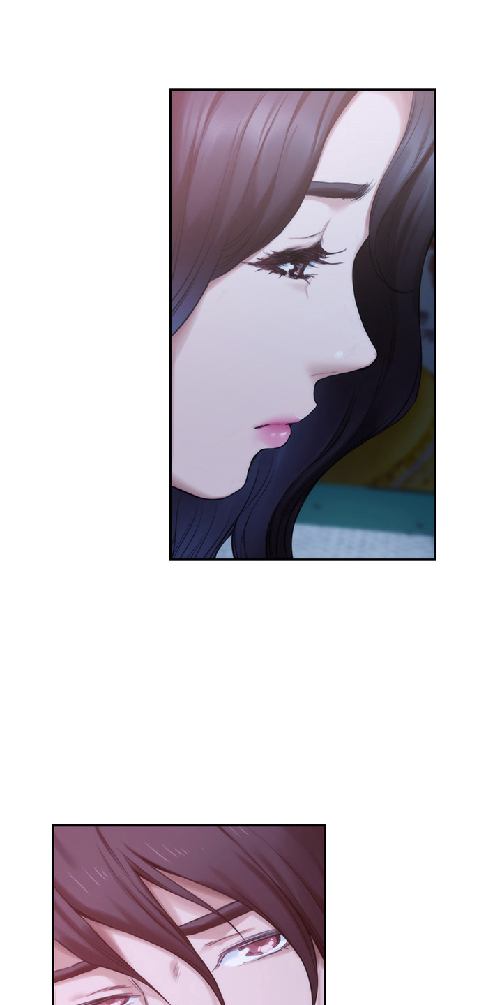 印泥漫画,第164章：抱歉5图