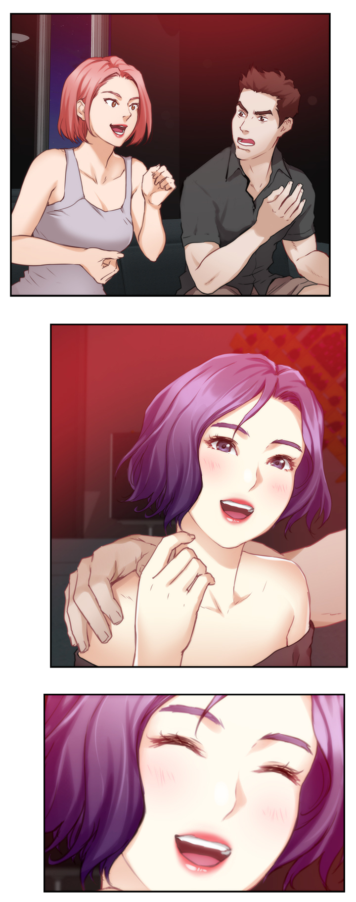 印泥漫画,第68章：人是会改变的4图