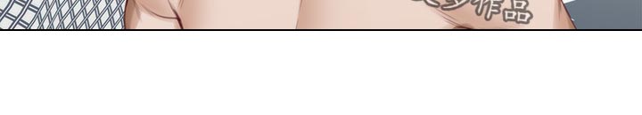 印泥画漫画,第117章：胡思乱想5图