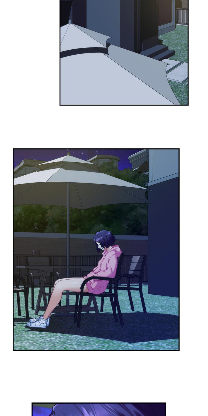 印泥漫画,第120章：甜头4图