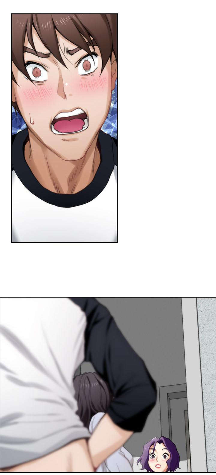 印泥漫画,第16章：按摩3图