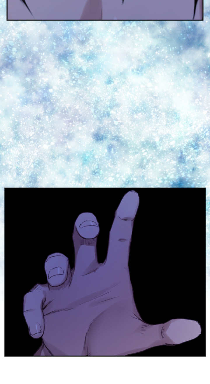 印泥漫画,第32章：野性4图