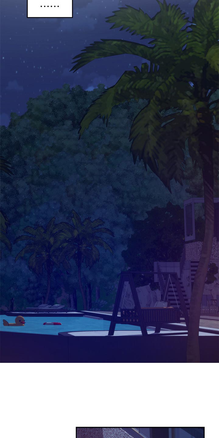 印泥漫画,第123章：抱歉的想法4图